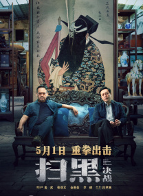 一级毛片日韩